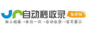 法律咨询网址导航智囊 | 法律援助律师在线解答疑惑